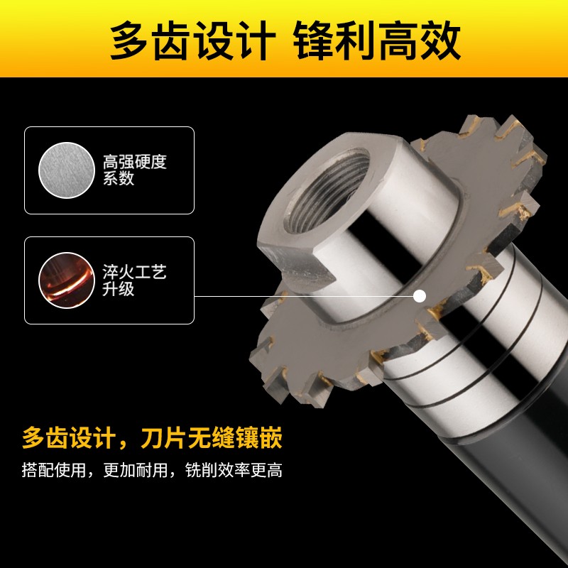 镶合金三面刃铣刀硬质合金锯片钨钢铣刀盘 YG8/YW2直齿焊接圆盘刀