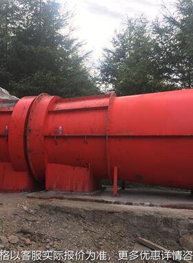 供应 矿用节能型DK45-8-NO17 2*55kW对旋主扇轴流风机 低噪音