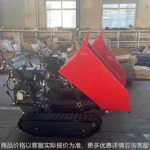 农用液压小型履带车厂家GM31-500履带搬运车山东农用履带运输车