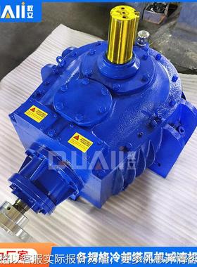 LF60B冷却塔风机 凉水塔轴减速机减速器 玻璃钢风机轮毂