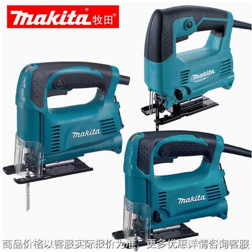 曲线锯电动往复锯木工切割机拉花锯手工线锯4301