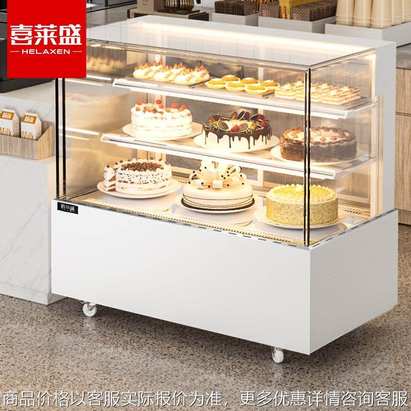 商用蛋糕柜冷藏展示柜商用弧形直角甜品慕斯柜水果熟食西点保鲜柜,商业/办公家具,冷藏展示柜,淘宝优惠券,粉丝福利购,淘宝优惠卷