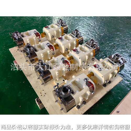 32TLB-12S-2C不锈钢凸轮式双转子泵 糖蜜巧克力泵 三叶凸轮泵