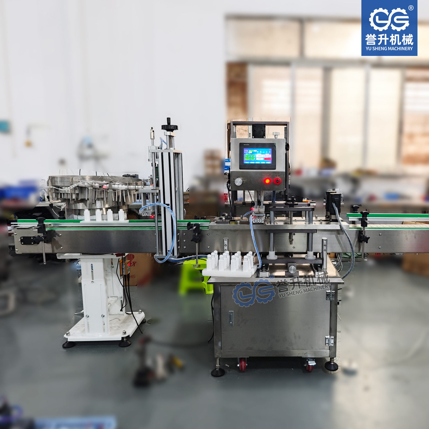 吸管盖振动盘上盖机全自动伺服旋盖机喷雾瓶自动理盖给料机分拣机,机械设备,涂装设备,淘宝优惠券,粉丝福利购,淘宝优惠卷