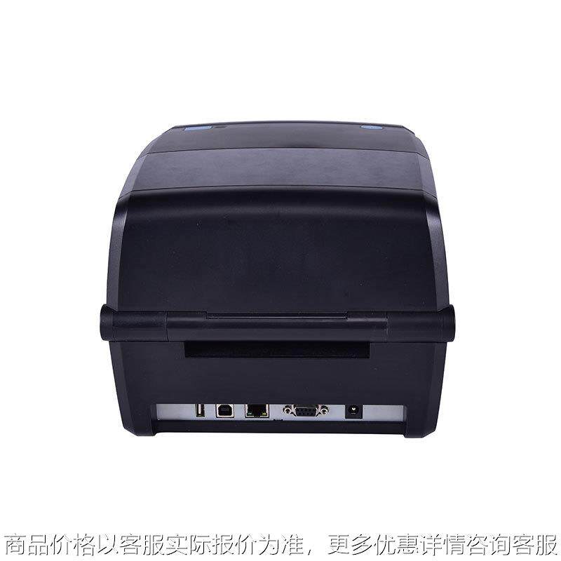 条码标签打印机 iT4X (100米碳带) 多行业可用