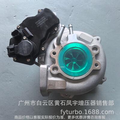 适用于1GD 2GD CT16V 17201-11120 17201-11110 涡轮增压器