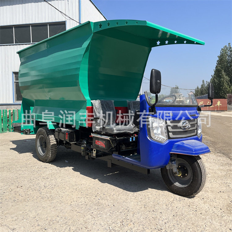 养殖饲喂饲料投料车 出料干净牧场撒料机 7方立式牛场搅撒一体机,五金/工具,环卫车/保洁车/清扫车,淘宝优惠券,粉丝福利购,淘宝优惠卷