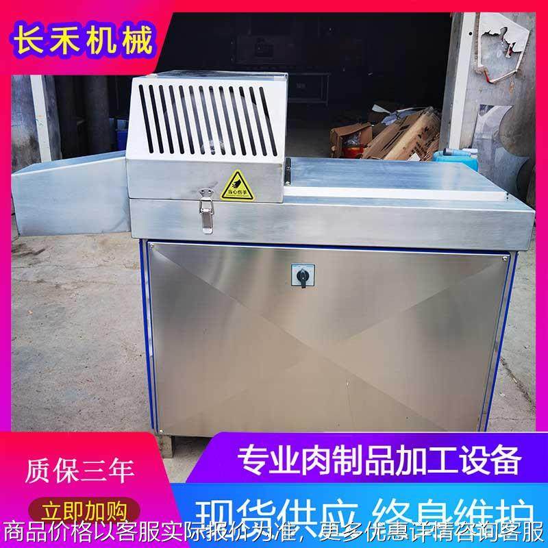 全自动猪蹄劈半机 连续性猪脚开半机 多功能猪手劈半设备,清洗/食品/商业设备,肉制品加工设备,淘宝优惠券,粉丝福利购,淘宝优惠卷