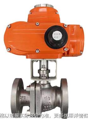 TM40精小型防爆电动执行器DC24V球阀Q941F-16P高精准低能耗DY-40Z