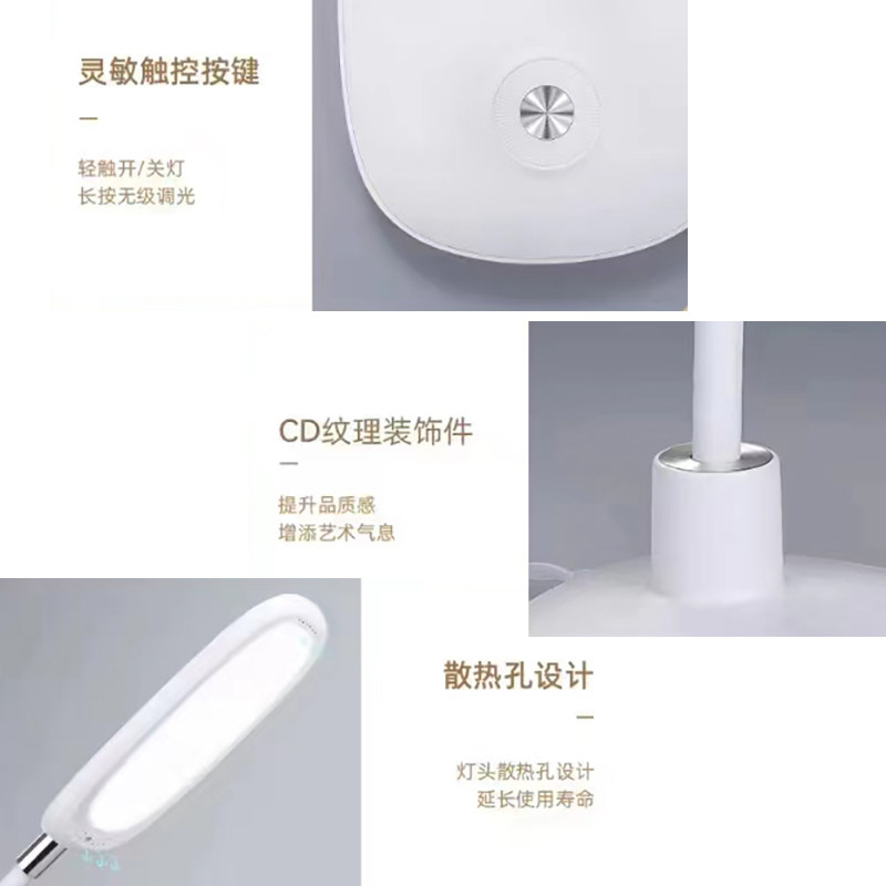 康铭国护眼台灯学习学生书桌保视力阅读灯插电款卧室床头灯