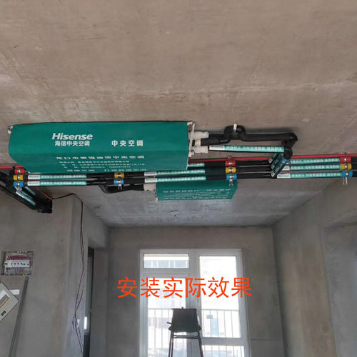 中央空调吊码插卡铜管安装管道制冷管卡秒卡管