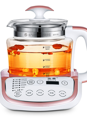 宏惠养生壶壶身壶体 适用LFFF送壶盖