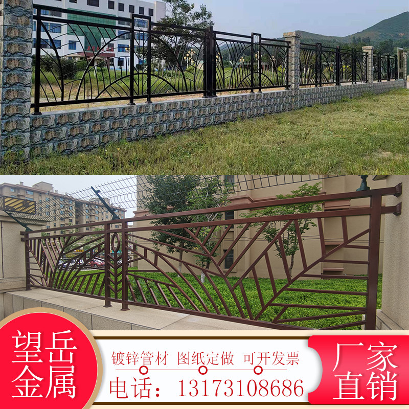 铁艺护栏围栏小区工厂学校围墙别墅庭院栅栏阳台防护栏热镀锌栏杆