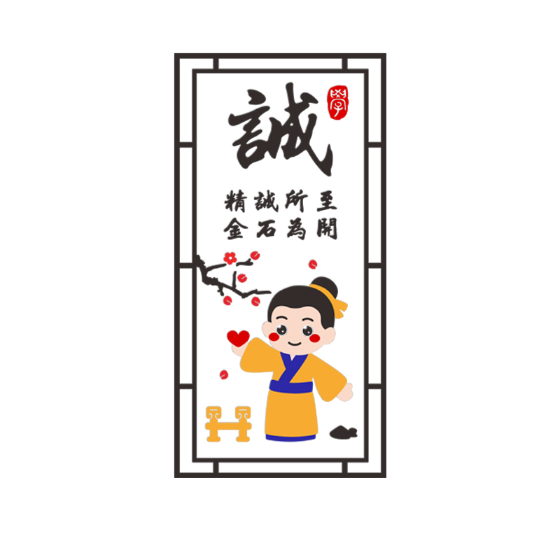 小学生教室班级励志墙贴托管班学校走廊墙面贴纸文化标语装饰布置