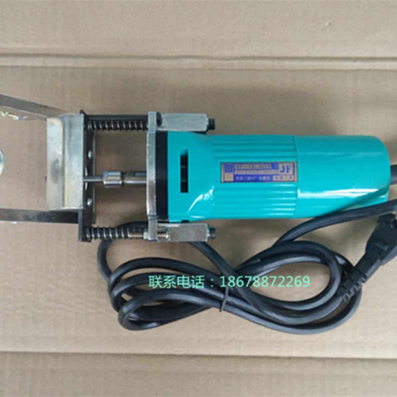 铣塑钢门窗型材排水孔水眼工具峰牌度度9度电动水槽铣修边机