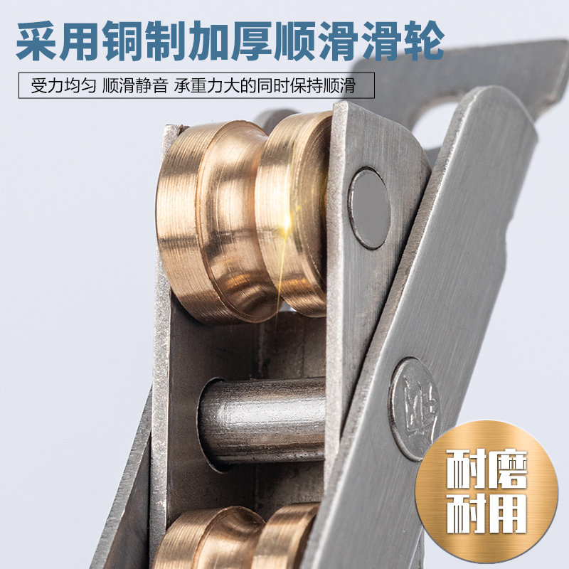 顶谷塑钢门窗滑轮型铜轮推拉窗户滚轮移门轨道下滑槽轮子
