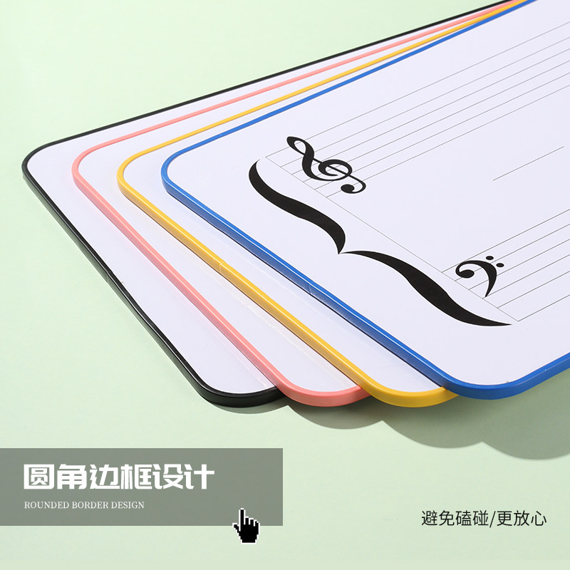 五线谱白板磁性支架式音乐教学教具琴行学生儿童钢琴键盘谱定制