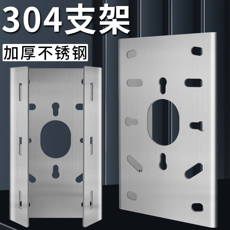 监控立杆球机抱箍支架平板摄像头鸭嘴头立杆 路灯 墙角