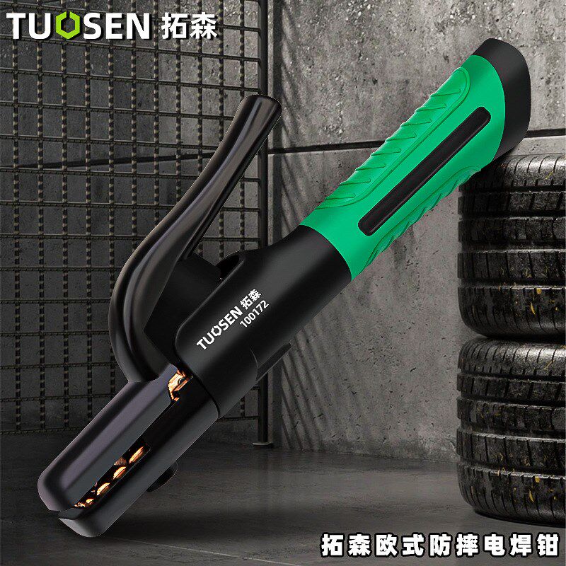 拓森防烫电焊钳工业铜体焊把钳子烫手电焊钳欧式耐用电焊把