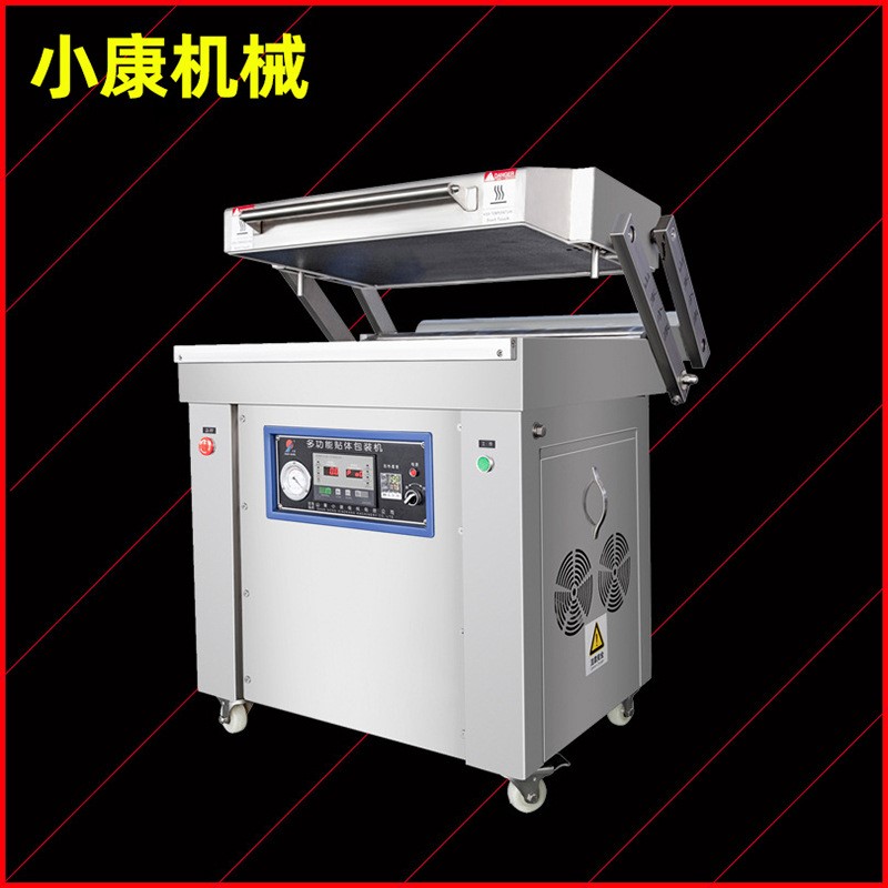 煎饼花馍贴体包装机自动化覆膜机野山人参全自动贴体真空封口机