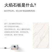 艾尔温嵌入式 岩板保温板保温工作台商用保温热菜板自选快餐加热