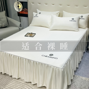 山茶花刺绣水洗真丝冰w丝床裙三件套枕套防滑防尘款 夏季 件床罩