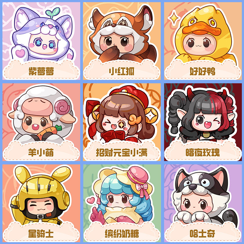 爱元梦之星数字油画填充儿童油画画手绘涂鸦装饰丙烯画