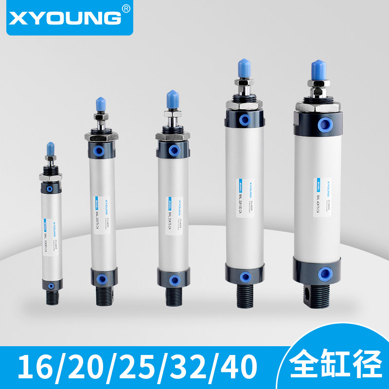 X气动X75迷你气缸*带磁迷你气缸X