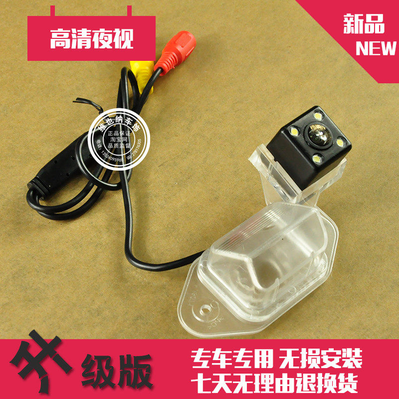 瑞风和悦宾悦和畅瑞鹰和悦原车屏升级倒车监视镜头