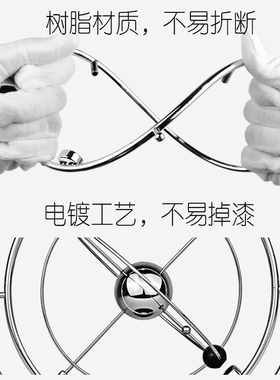 创意牛顿摆球永动机撞球碰碰球混沌摆件摇摆器办公桌面装饰品工艺