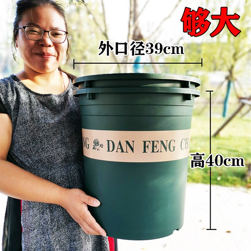 圆形加厚7加仑超大控根大型绿植月季种果树花盆滚轮带花架孔