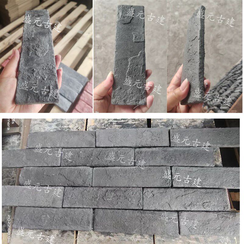 仿古文化石黏土老青砖红砖旧砖切片砖皮砖条砖片古建文化砖青砖片