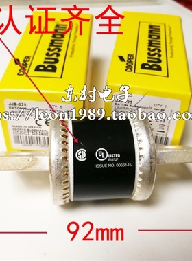 UNN熔断器 ON保险丝 JJ