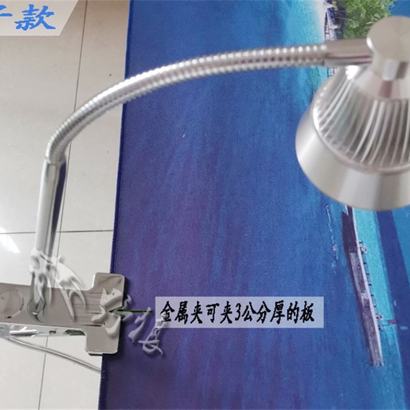 紫光验钞台灯荧光剂防漆检测紫光灯验钞灯超市收银灯