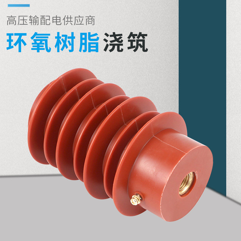 高压传感器GQ* 9*户内带电显示传感器装置