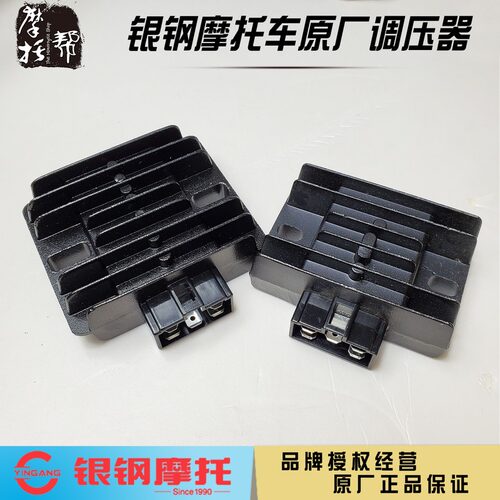 银钢摩车迷你边轮调压整流器直流变压器