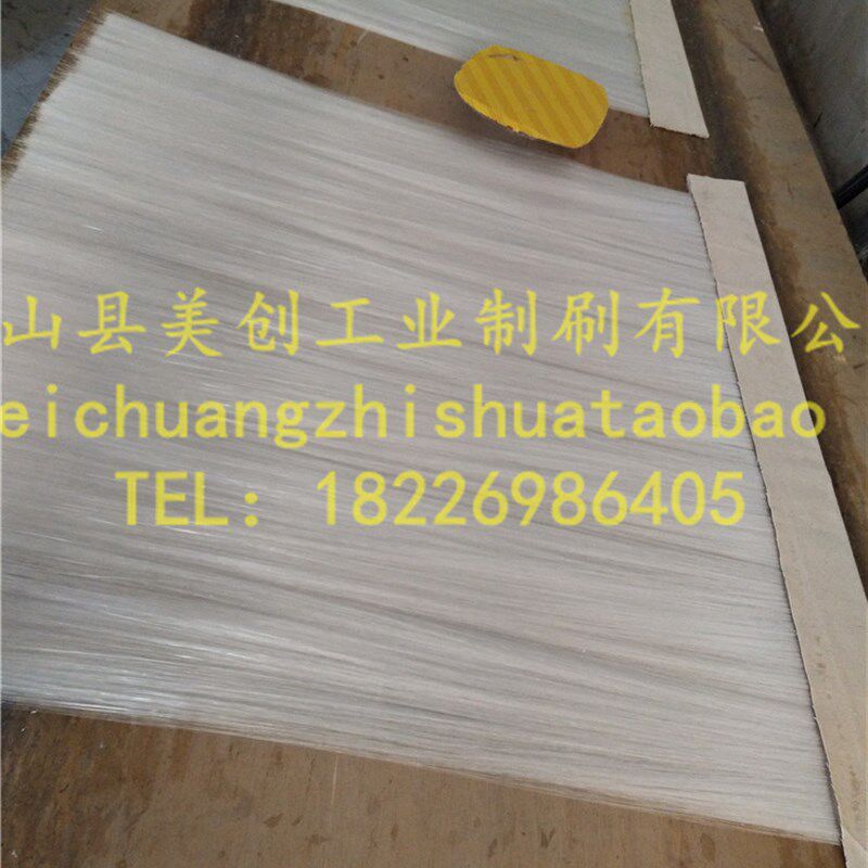 木工雕刻机吸尘罩毛刷 帆布条毛刷 吸尘罩胶粘布毛刷 排尘罩毛刷