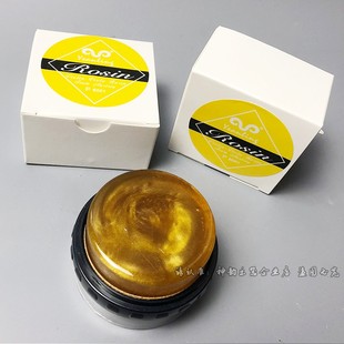 纯度松香无尘小提琴演奏松香大提琴松香二胡松香块