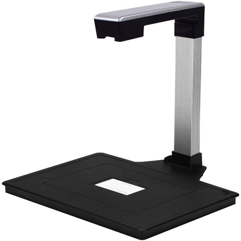 枫林H高拍仪高办公扫描仪摄像头文件证件拍摄仪万像素幅面自动裁