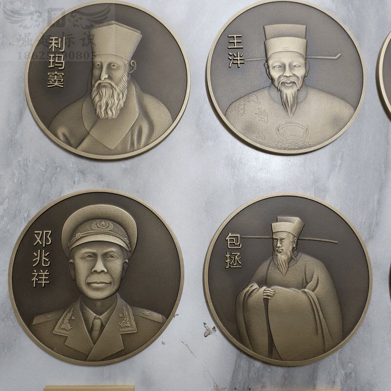 黄铜物浮雕像徽章展厅金属徽标牌匾铝板维广告字招牌