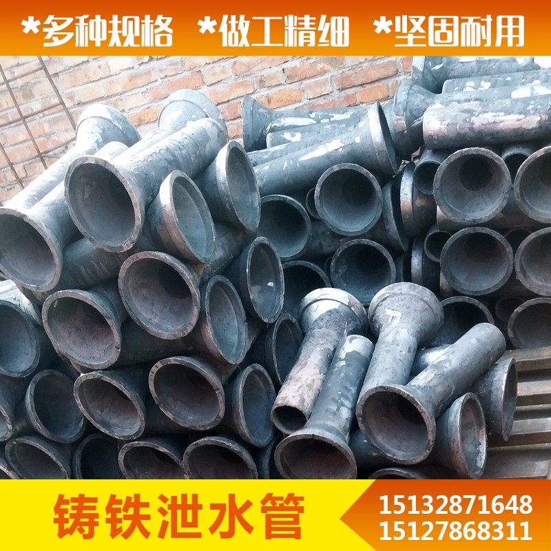 公路桥梁铸铁地漏泄水管圆矩形排水管格栅塑料泄水管管盖篦子