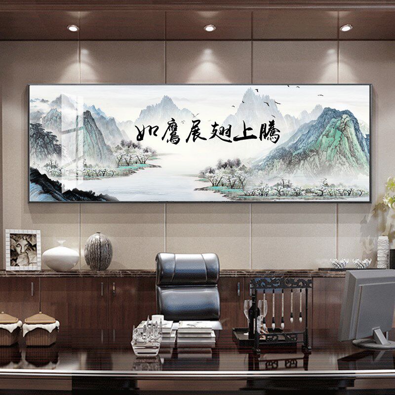 如鹰展翅晶瓷画客厅画大幅画床头卧室画现代长画背景墙画金属框画