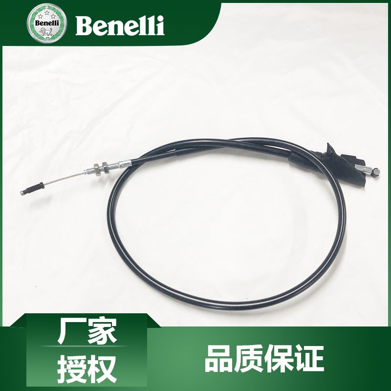 贝纳利原厂配件2020黄龙600 BJ600GS-3离合线离合器拉线