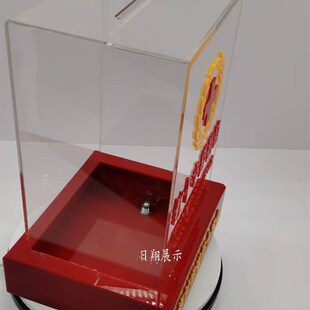 日翔中大号捐款功德红十字会爱心乐捐箱创意锁定制