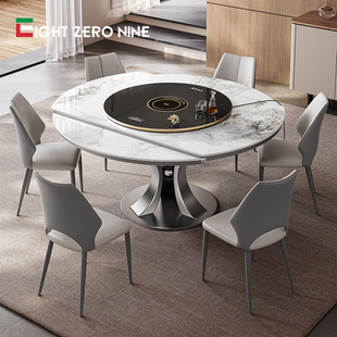 家用小户型伸缩岩板餐桌折叠变形带电磁炉暖彩板饭桌方圆两用餐桌