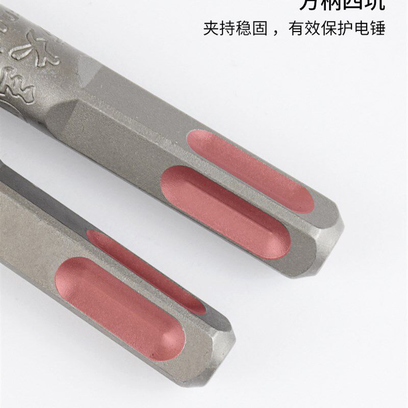 方大王电锤钻头方柄铲墙王扁凿光杆合金凿子槽爆膜*