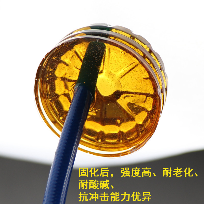 混凝土楼板桥梁墙体裂缝修补胶空鼓灌缝胶环氧树脂灌浆料结构胶