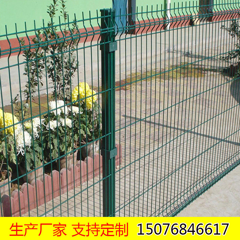 桃型柱护栏网篱笆栅栏圈山围墙加粗隔离围栏别墅小区加折弯网片门