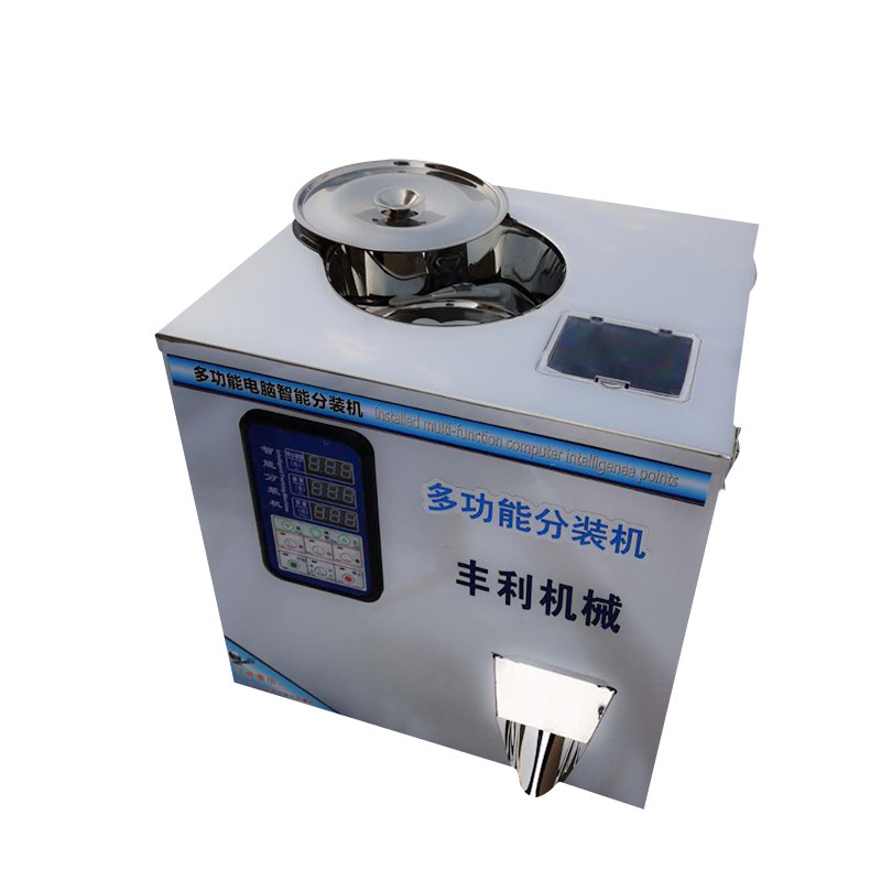 红茶白茶茶叶包装条形颗粒分装果粒大米杂粮定量灌装