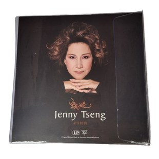 新款 防潮防尘外袋加厚唱片袋个 寸黑胶唱片保护袋封